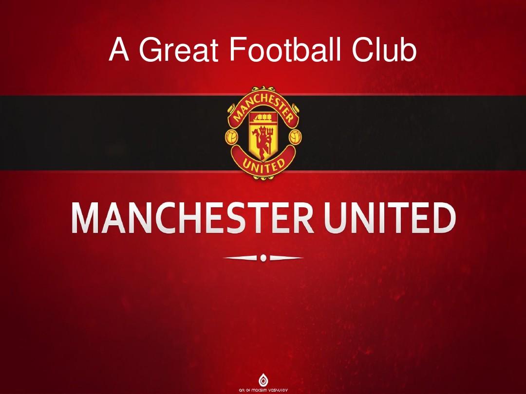 交出了优异 交出了优异